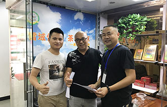 香港内部正版免费资料