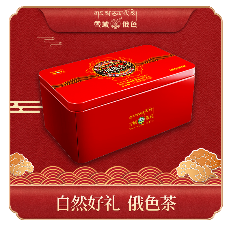 香港内部正版免费资料