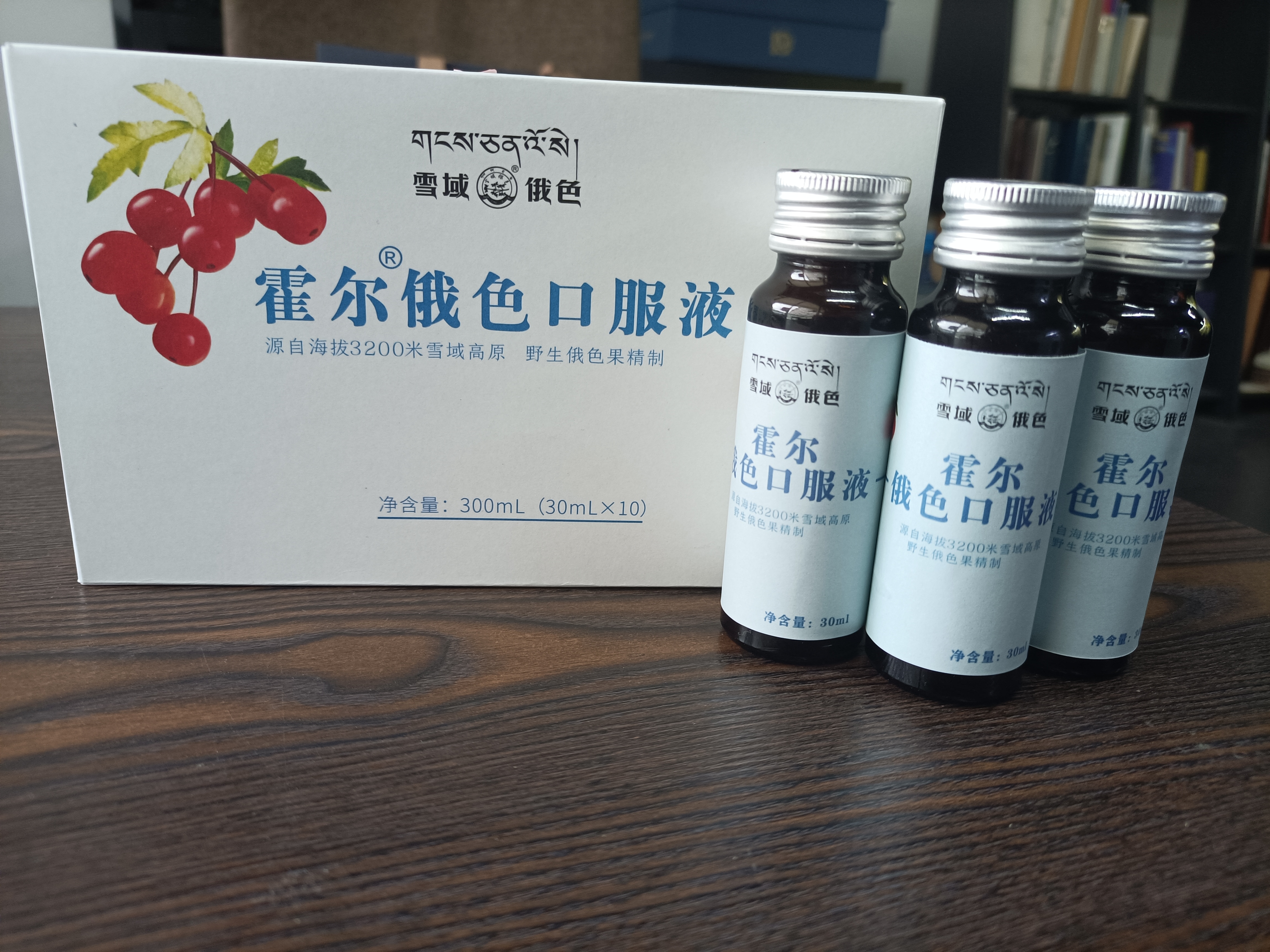 香港内部正版免费资料