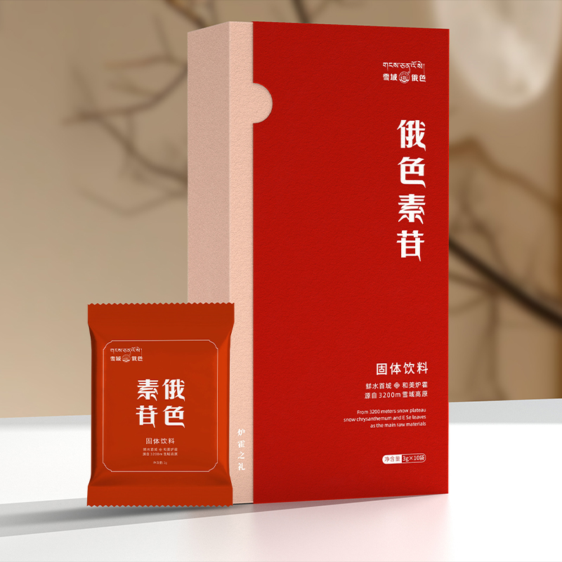 香港内部正版免费资料